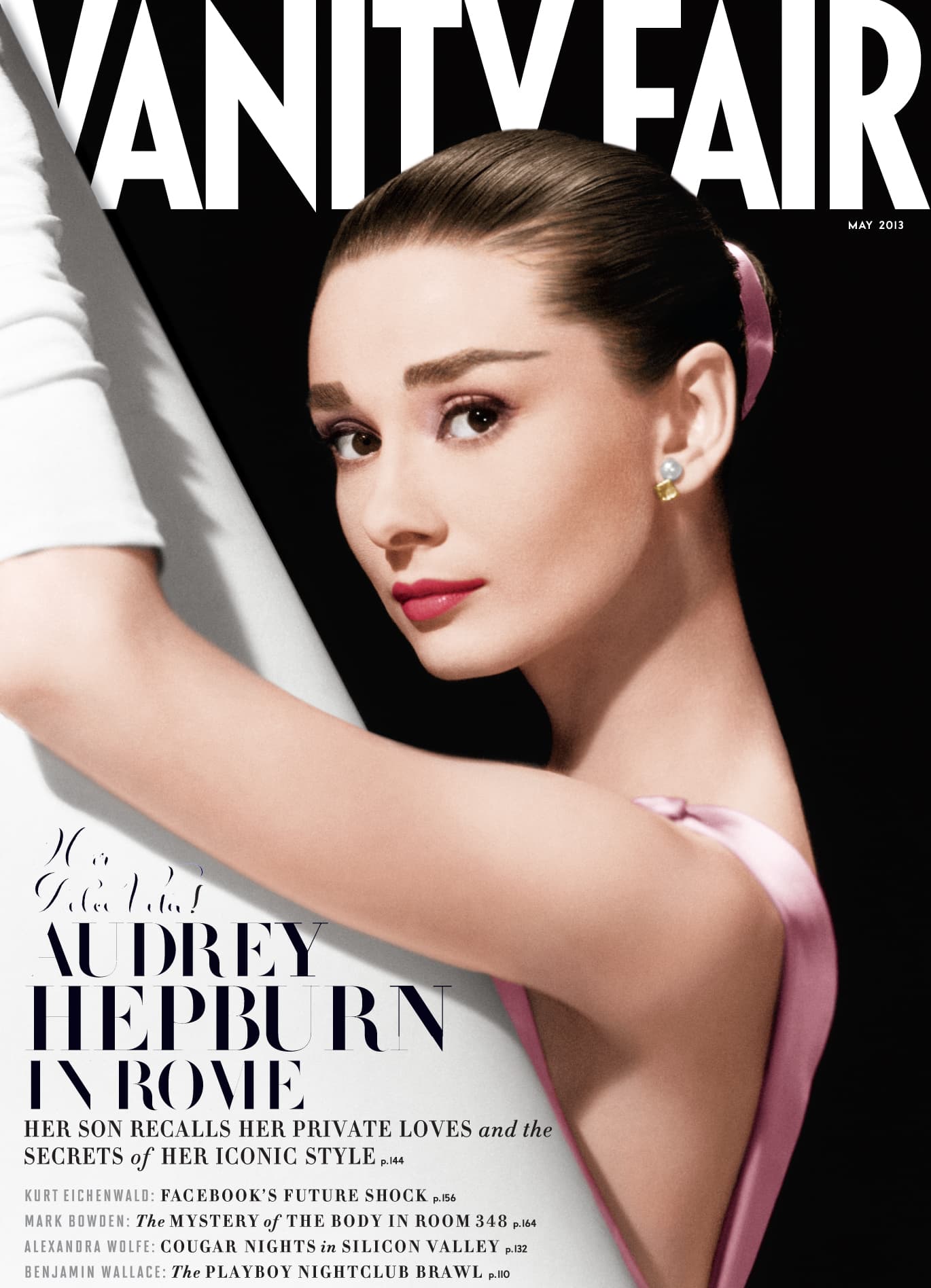 Vanity Fair 5月刊 奥黛丽·赫本封面 时尚杂志封面，摄影师作品展示