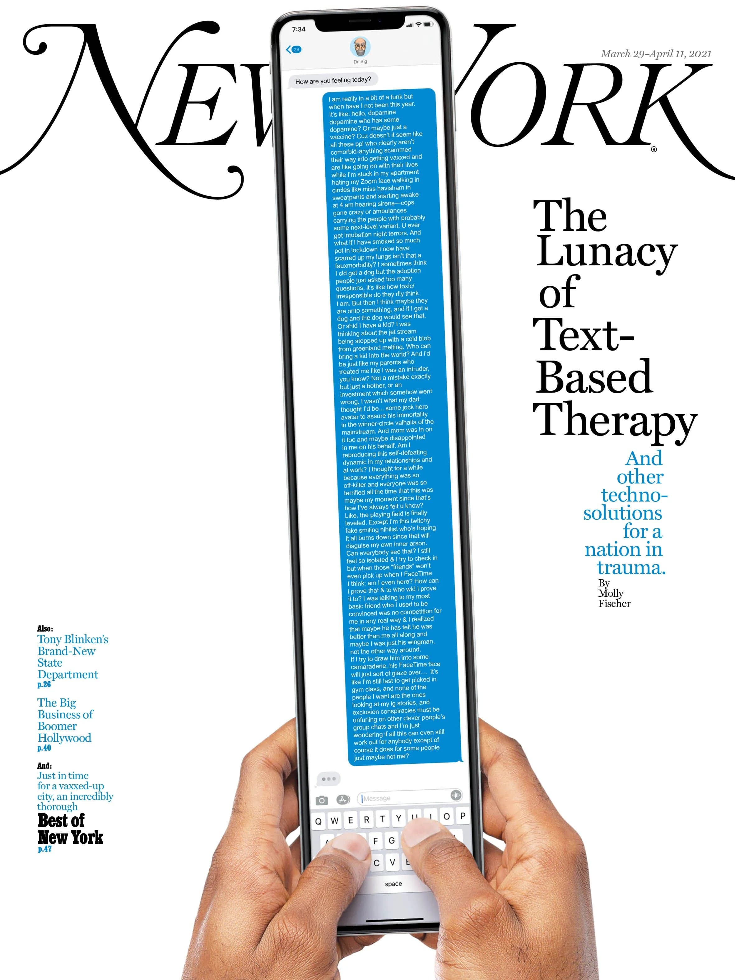 New York magazine (us) March 2021 时尚杂志封面，摄影师作品展示