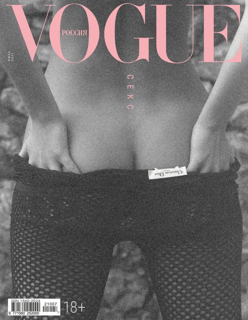Vogue (Russia) 时尚杂志封面，摄影师作品展示