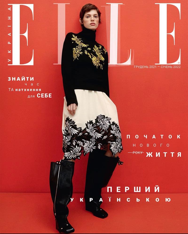 Elle Ukraine 时尚杂志封面，摄影师作品展示