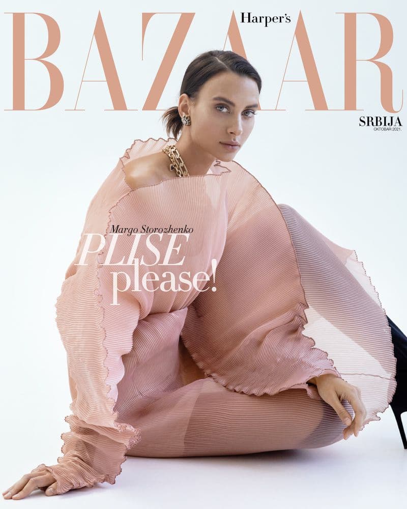 Harper’s Bazaar Serbia 时尚杂志封面，摄影师作品展示