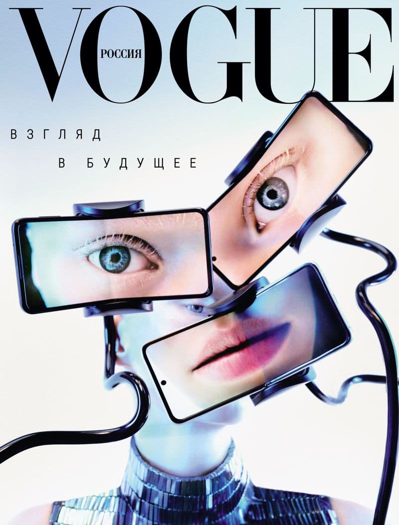 Vogue Russia January 2022 时尚杂志封面，摄影师作品展示