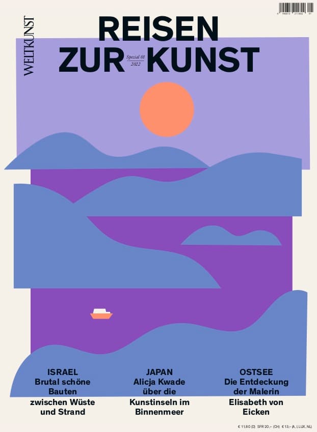 Weltkunst (Germany) 时尚杂志封面，摄影师作品展示