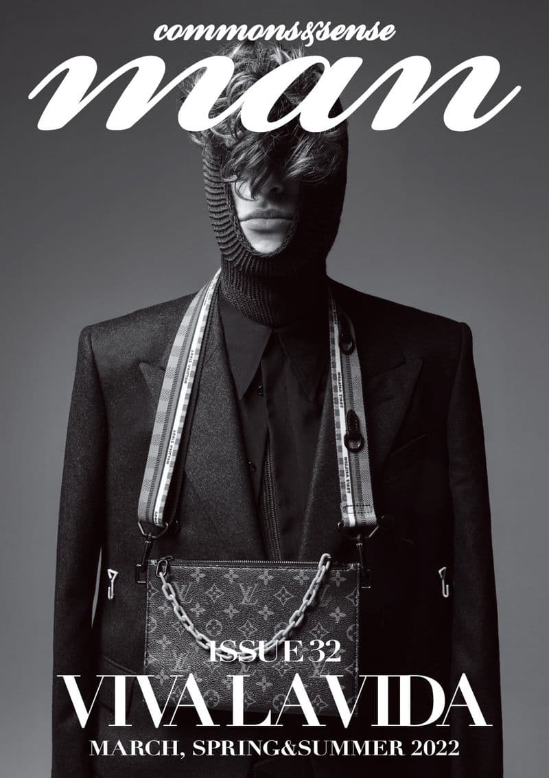 Commons & Sense Magazine March 2022 时尚杂志封面，摄影师作品展示