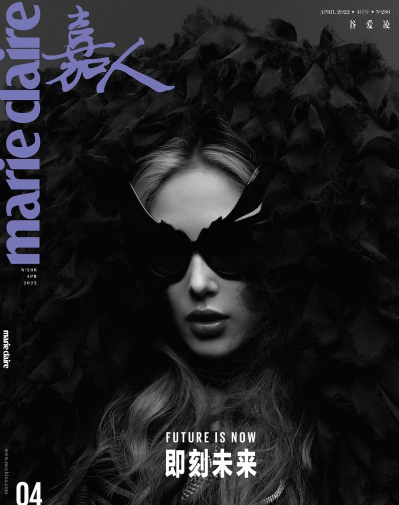 Marie Claire China March 2022 时尚杂志封面，摄影师作品展示