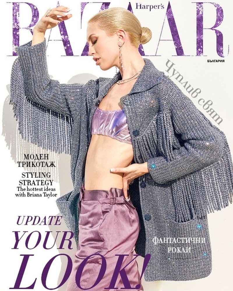 Harper’s Bazaar Bulgaria April 2022 时尚杂志封面，摄影师作品展示