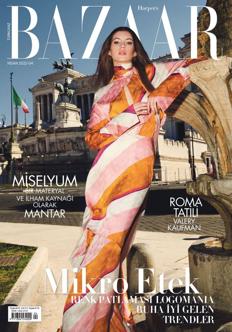 Harper’s Bazaar Turkey May 2022 时尚杂志封面，摄影师作品展示