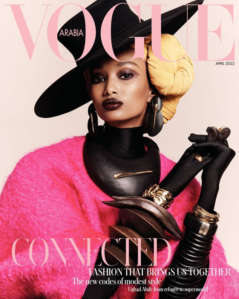 Vogue Arabia April 2022 时尚杂志封面，摄影师作品展示