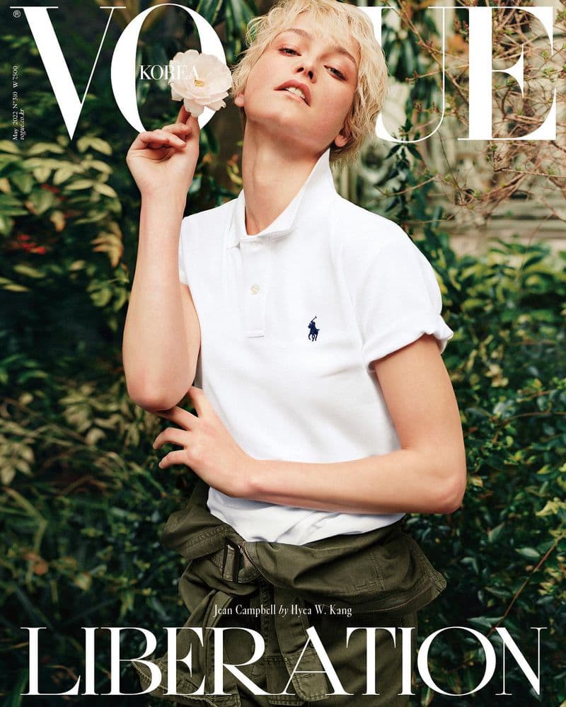 Vogue Korea May 2022 时尚杂志封面，摄影师作品展示