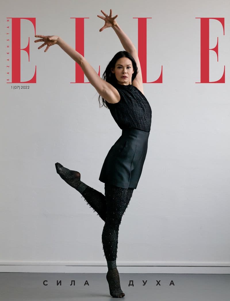 Elle Kazakhstan March 2022 时尚杂志封面，摄影师作品展示