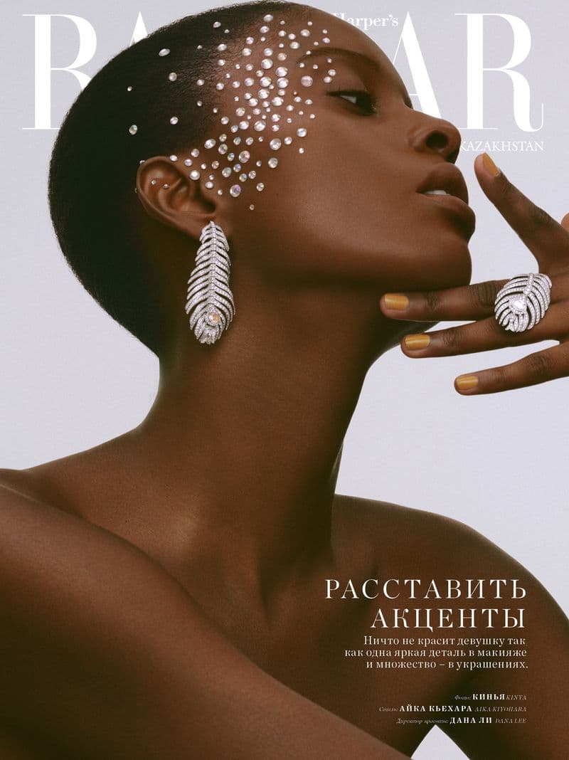 Harper’s Bazaar Kazakhstan May 2022 时尚杂志封面，摄影师作品展示