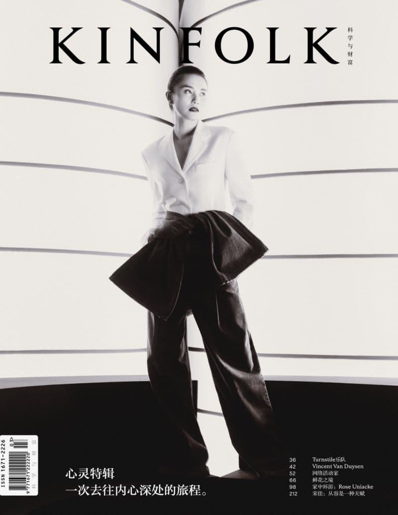Kinfolk April 2022 时尚杂志封面，摄影师作品展示