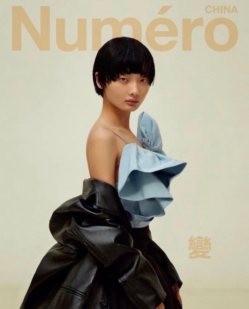 Numero China 04 2022 时尚杂志封面，摄影师作品展示