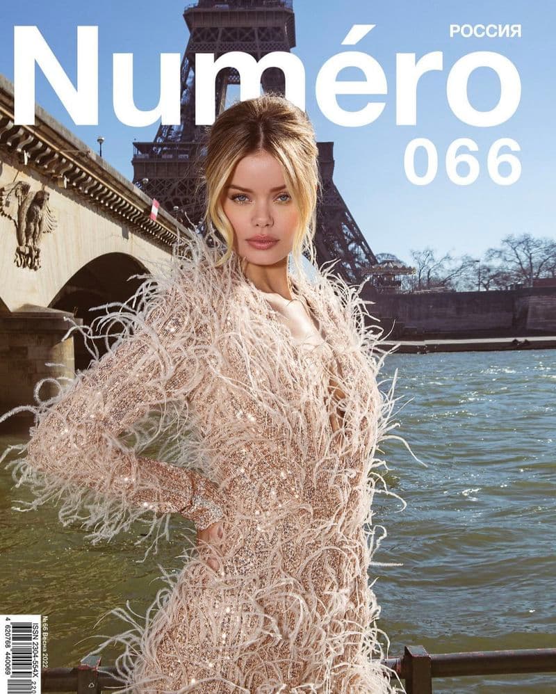 Numero Russia May 2022 时尚杂志封面，摄影师作品展示