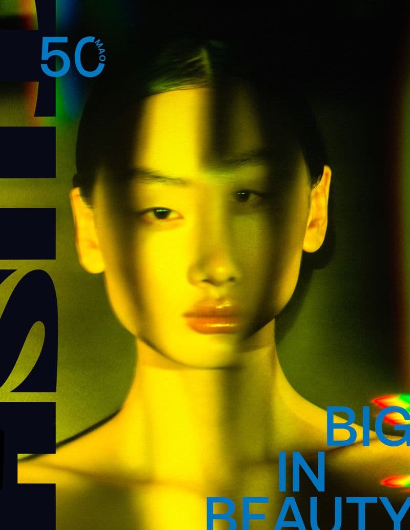 Tush Magazine April 2022 时尚杂志封面，摄影师作品展示