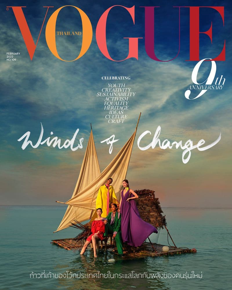 Vogue Thailand February 2022 时尚杂志封面，摄影师作品展示