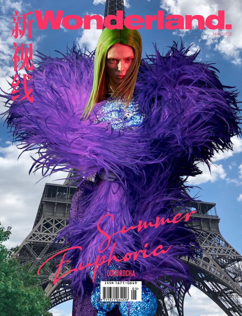 Wonderland China May 2022 时尚杂志封面，摄影师作品展示