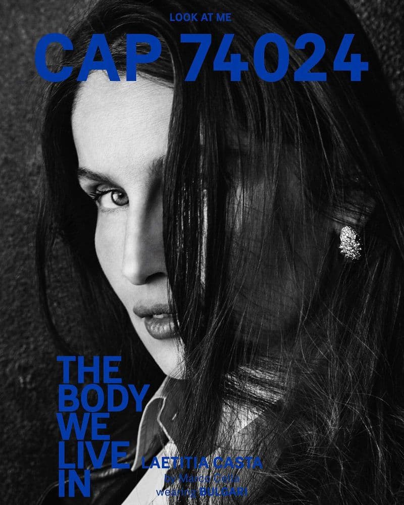 CAP 74024 S/S 2022 时尚杂志封面，摄影师作品展示