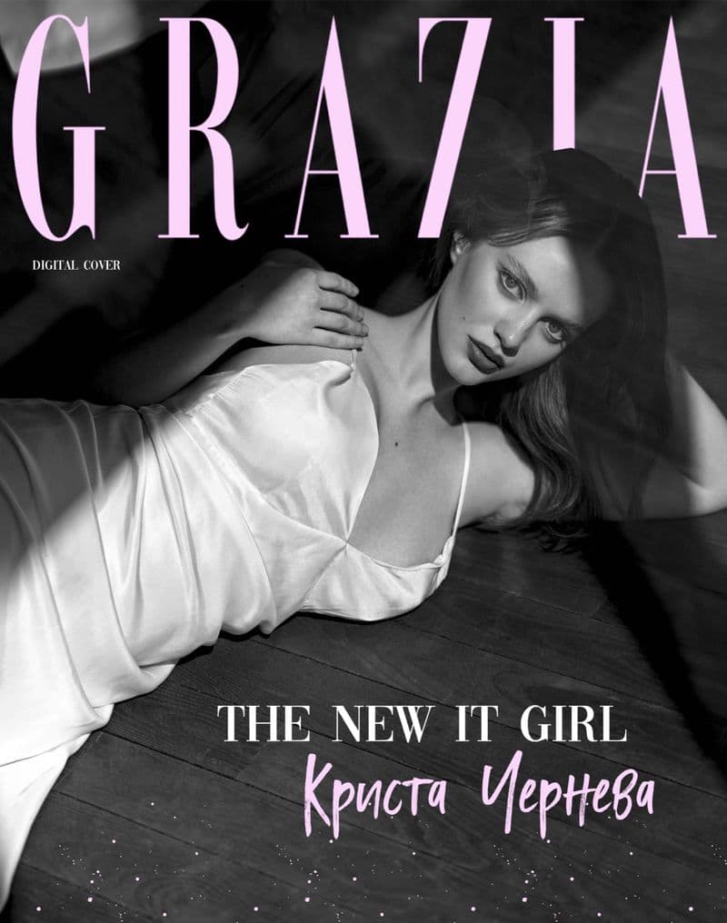 Grazia Bulgaria May 2022 时尚杂志封面，摄影师作品展示