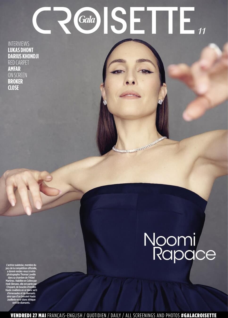Noomi Rapace for Gala Croisette #11 时尚杂志封面，摄影师作品展示