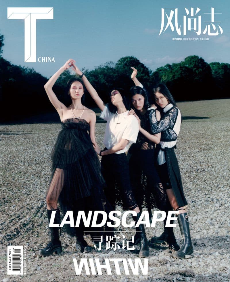 T Magazine China June 2022 时尚杂志封面，摄影师作品展示