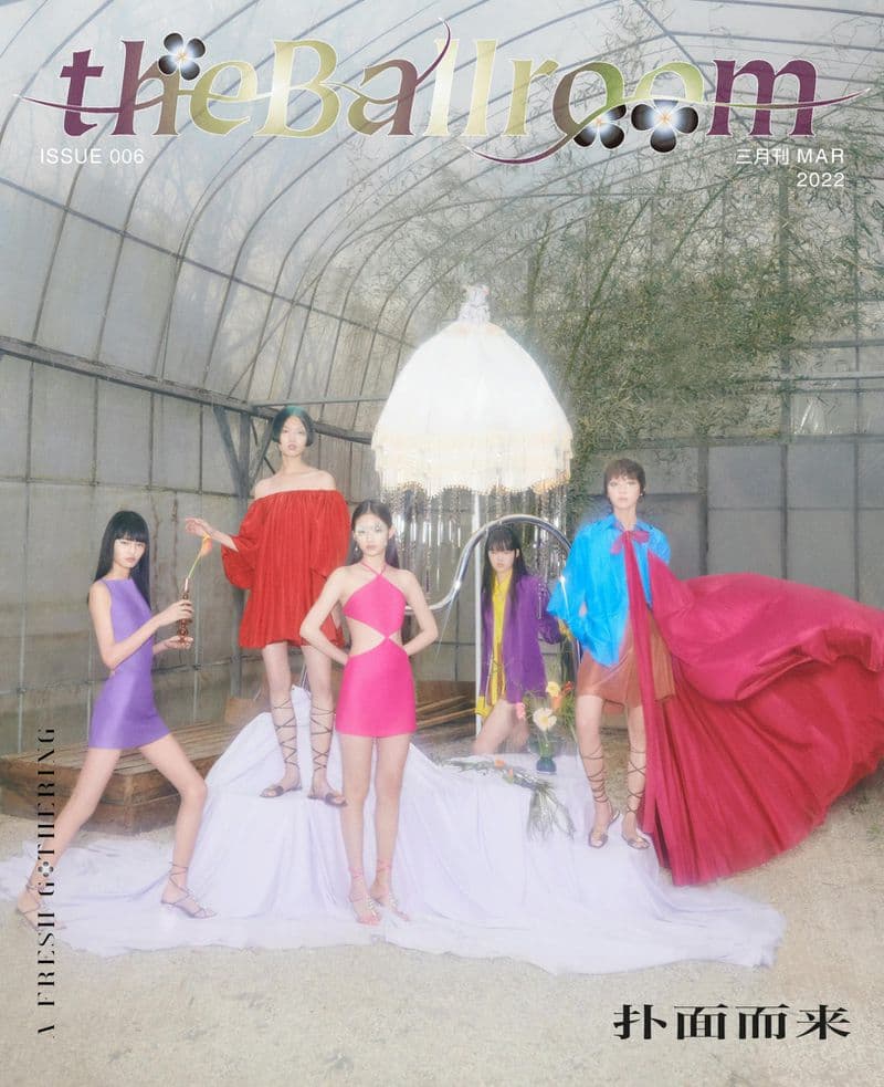 The Ballroom March 2022 时尚杂志封面，摄影师作品展示