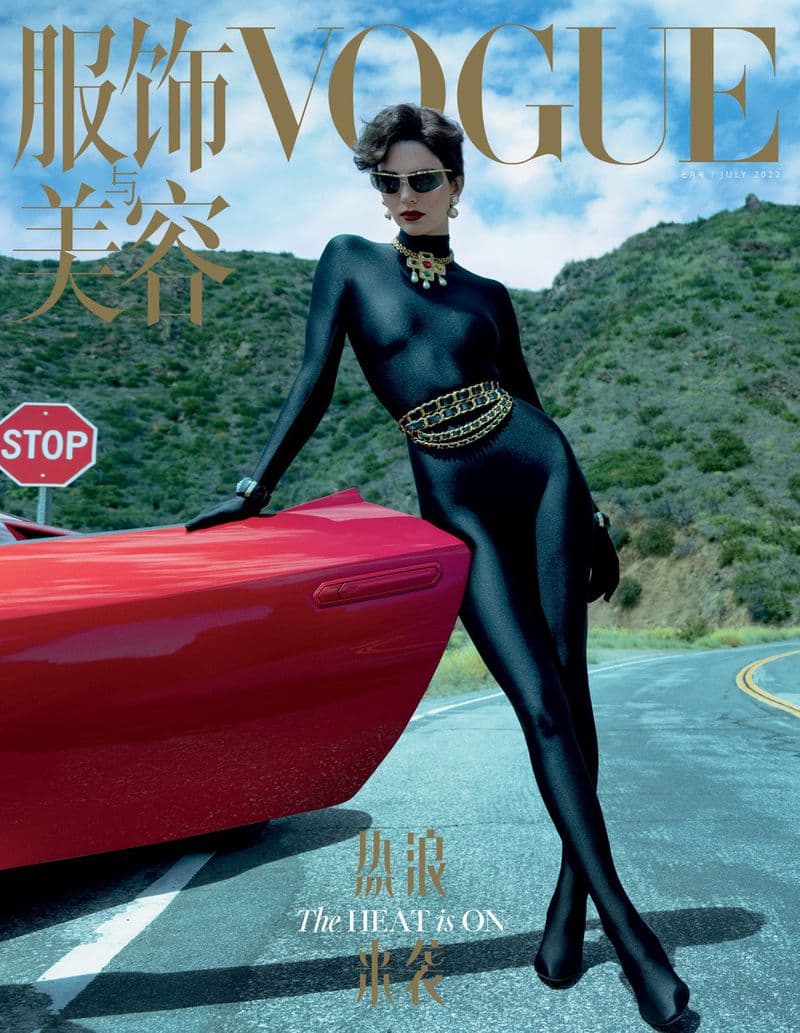 Vogue China July 2022 时尚杂志封面，摄影师作品展示