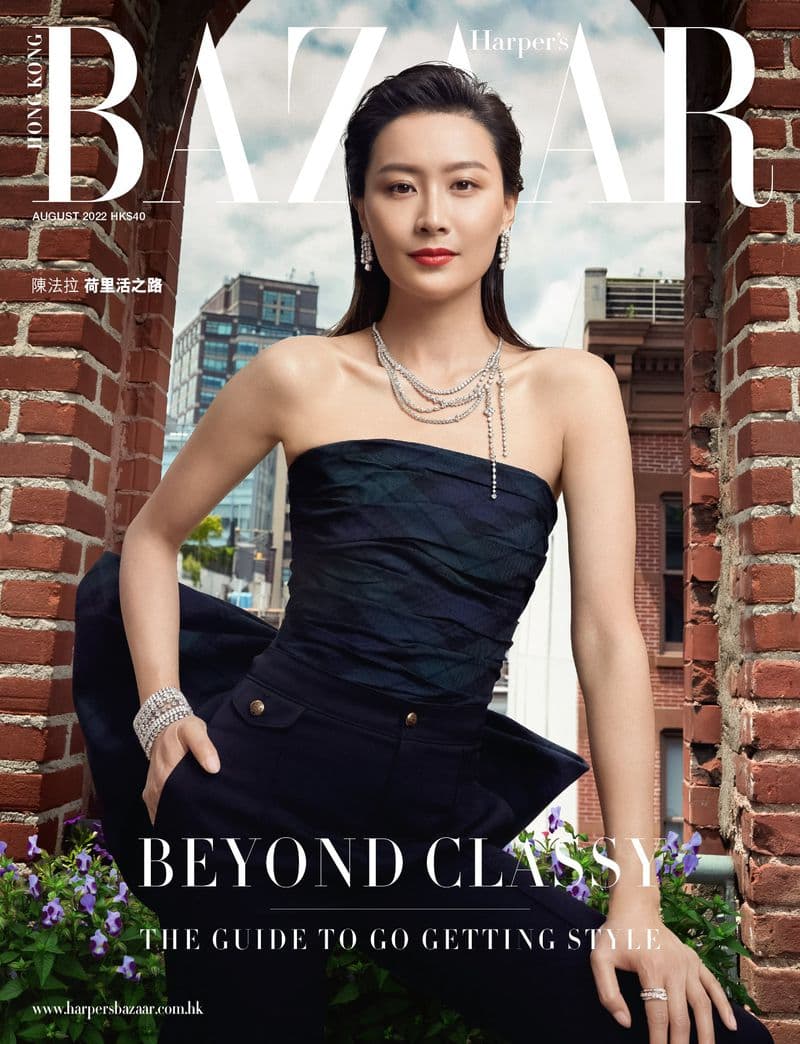 Harper’s Bazaar Hong Kong August 2022 时尚杂志封面，摄影师作品展示