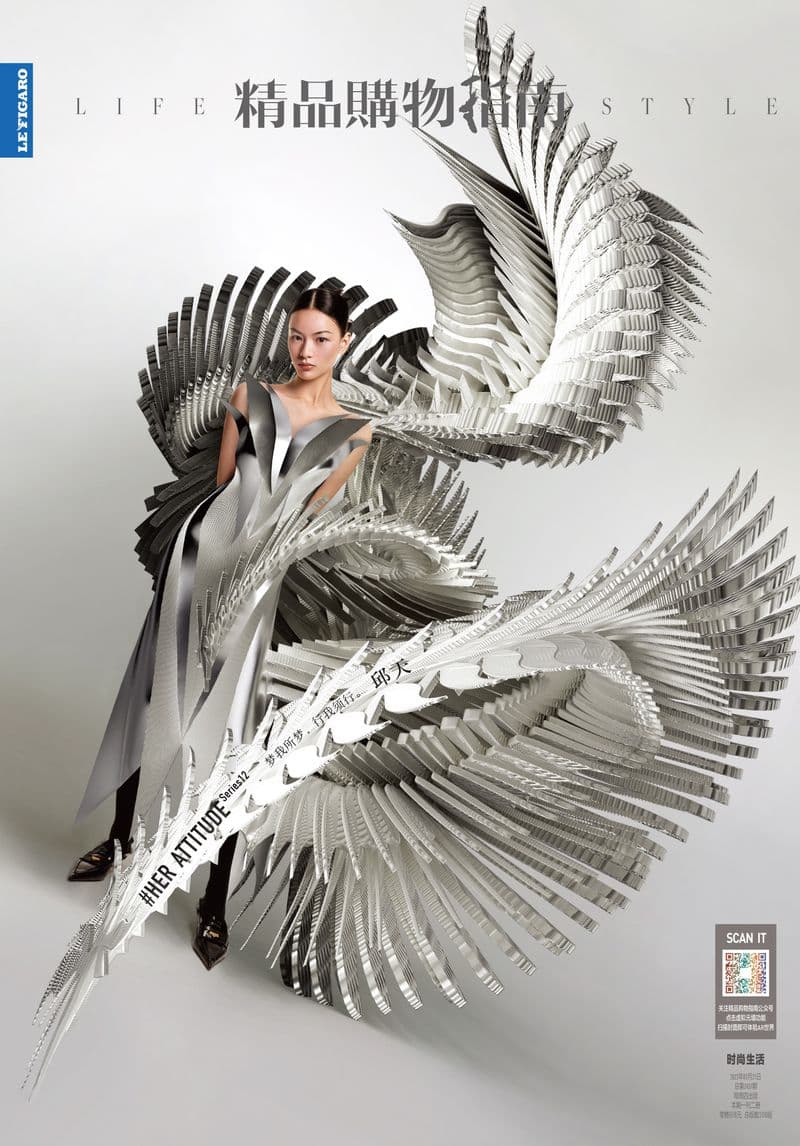 Life Style China July 2022 时尚杂志封面，摄影师作品展示