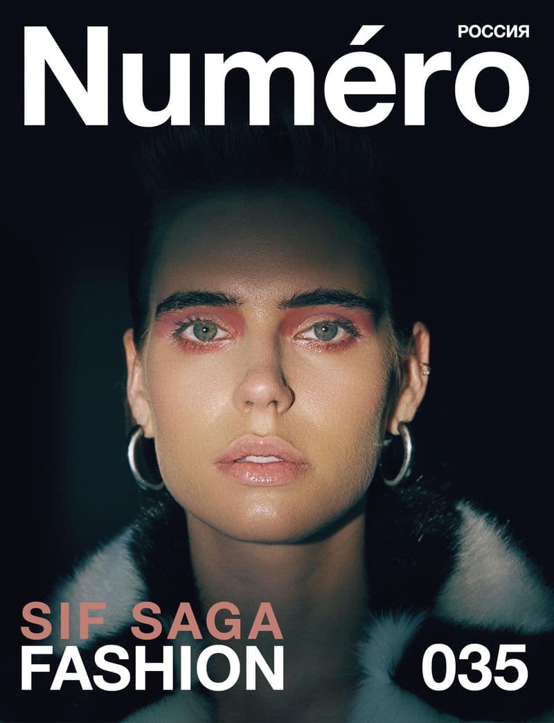 Numero Russia July 2022 时尚杂志封面，摄影师作品展示