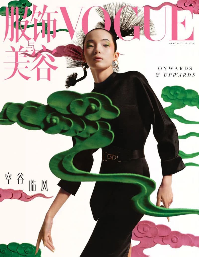 Vogue China August 2022 时尚杂志封面，摄影师作品展示