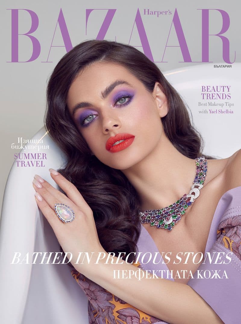 Harper’s Bazaar Bulgaria August 2022 时尚杂志封面，摄影师作品展示