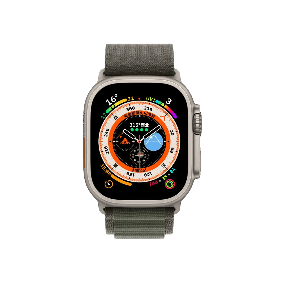 Apple Watch Ultra
