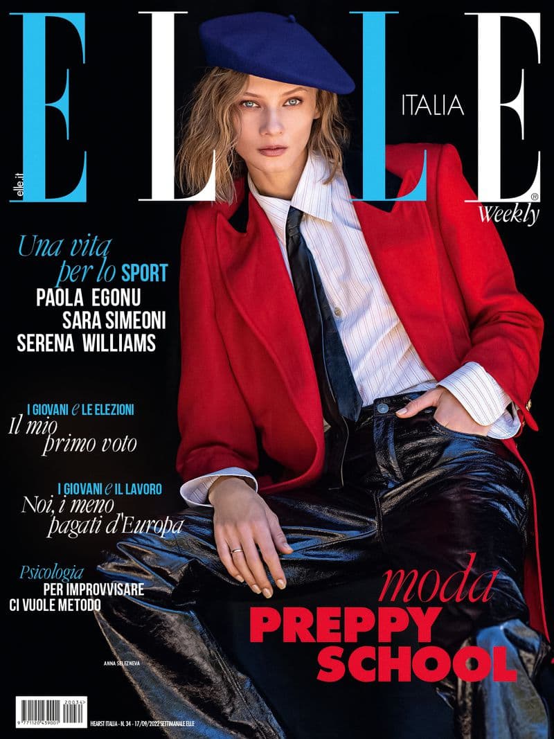 Elle Italia Moda Preppy School 时尚杂志封面，摄影师作品展示