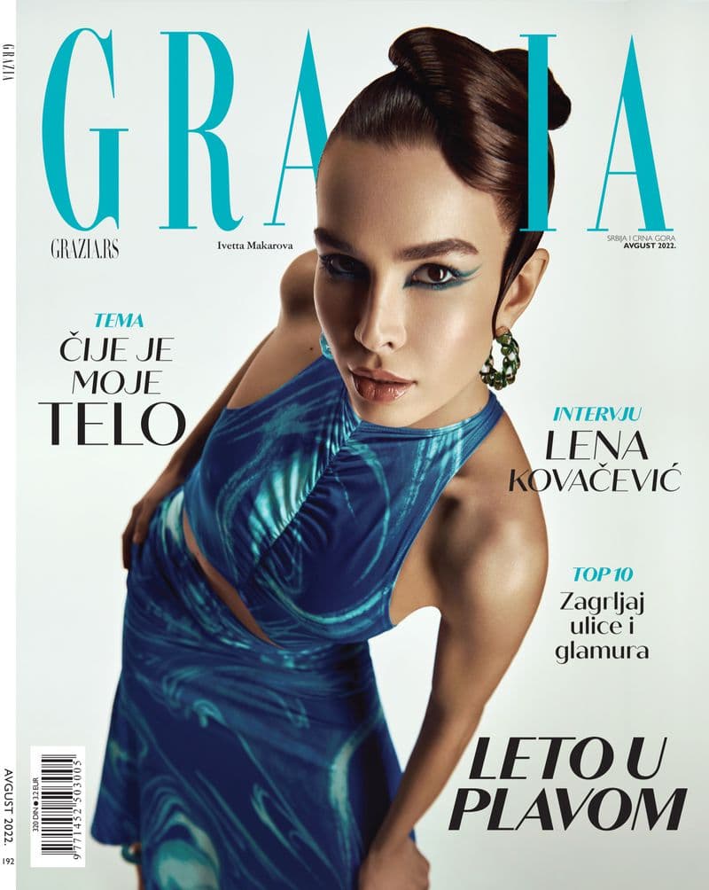 Grazia Serbia August 2022 时尚杂志封面，摄影师作品展示