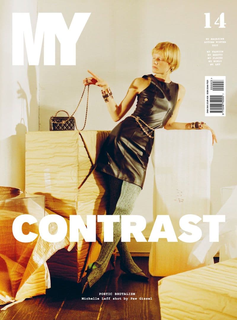 My Magazine September 2022 时尚杂志封面，摄影师作品展示