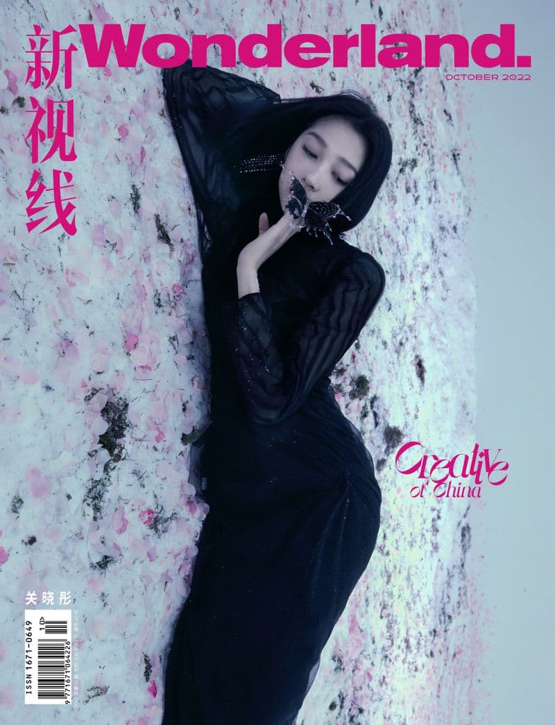 Wonderland China October 2022 时尚杂志封面，摄影师作品展示
