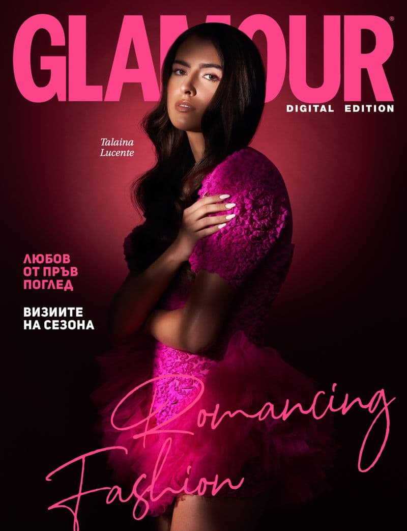 Glamour Bulgaria October 2022 Digital 时尚杂志封面，摄影师作品展示