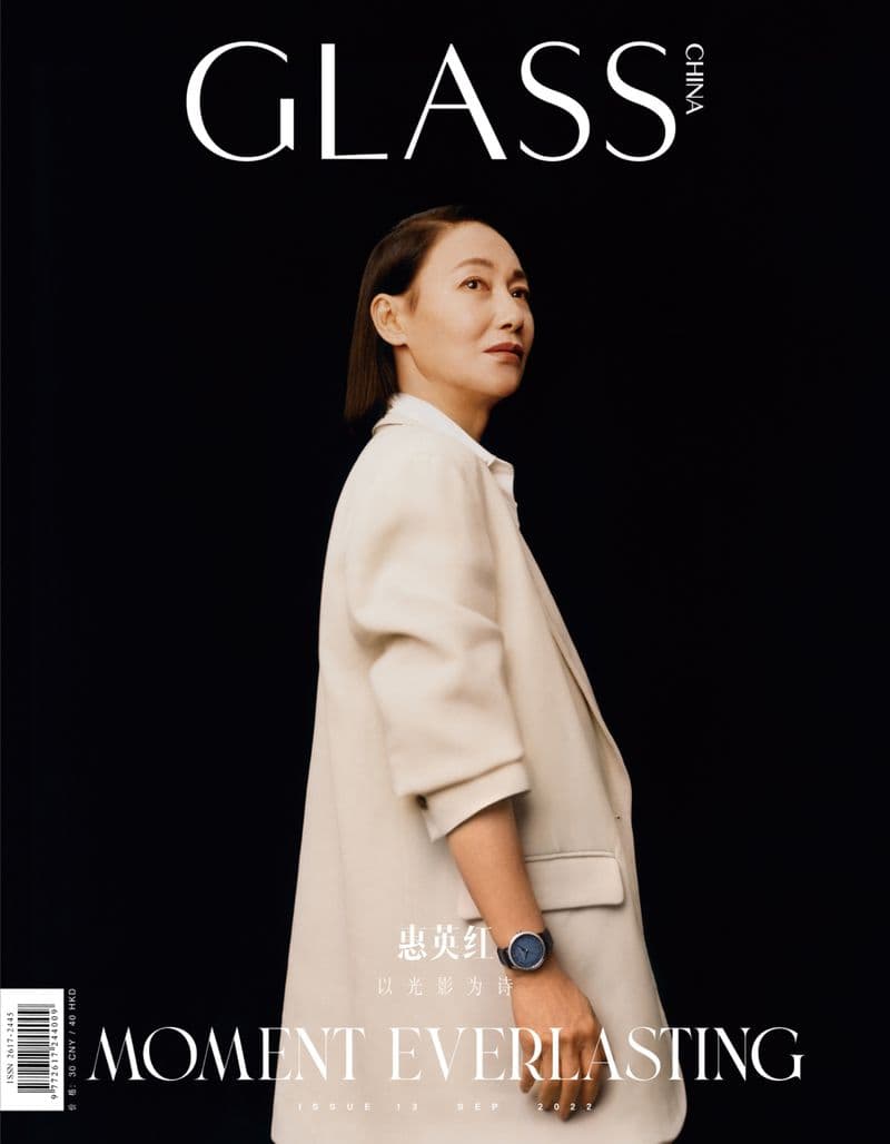 Glass Magazine China September 2022 时尚杂志封面，摄影师作品展示