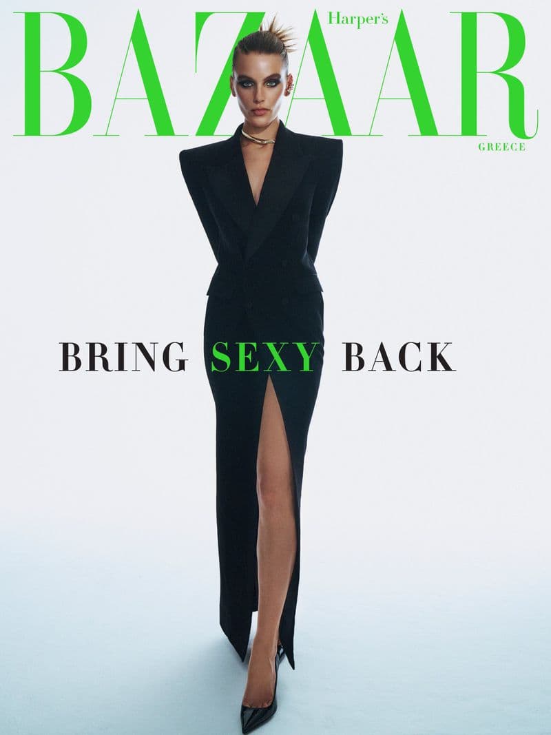 Harper’s Bazaar Greece November 2022 时尚杂志封面，摄影师作品展示