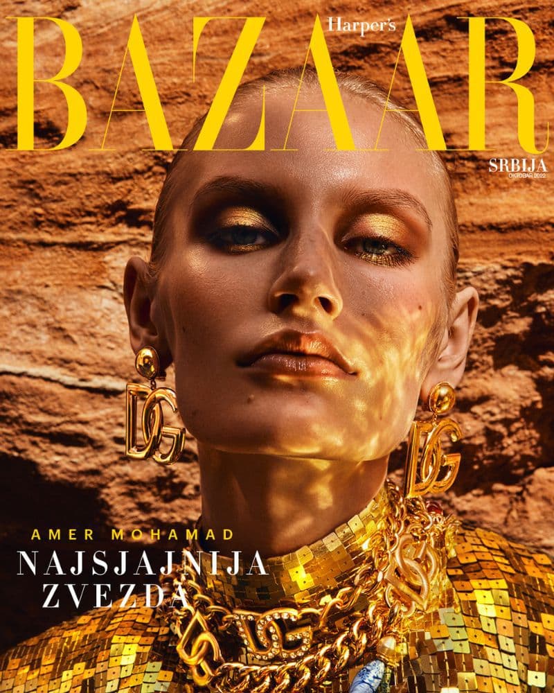 Harper’s Bazaar Serbia October 2022 时尚杂志封面，摄影师作品展示