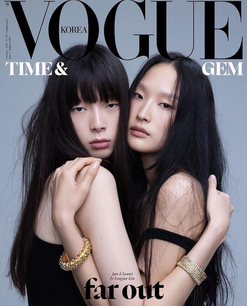 Vogue Korea October 2022 Accessories 时尚杂志封面，摄影师作品展示