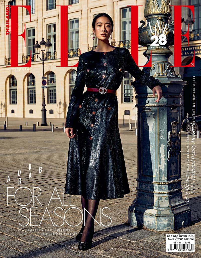 Elle Thailand For All Seasons 时尚杂志封面，摄影师作品展示