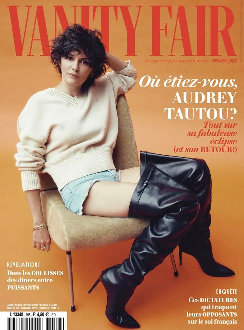 Vanity Fair France November 2022 时尚杂志封面，摄影师作品展示