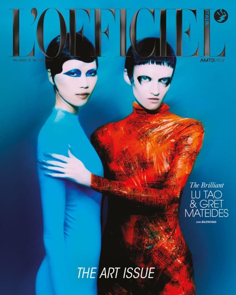L’Officiel Italia November 2022 时尚杂志封面，摄影师作品展示