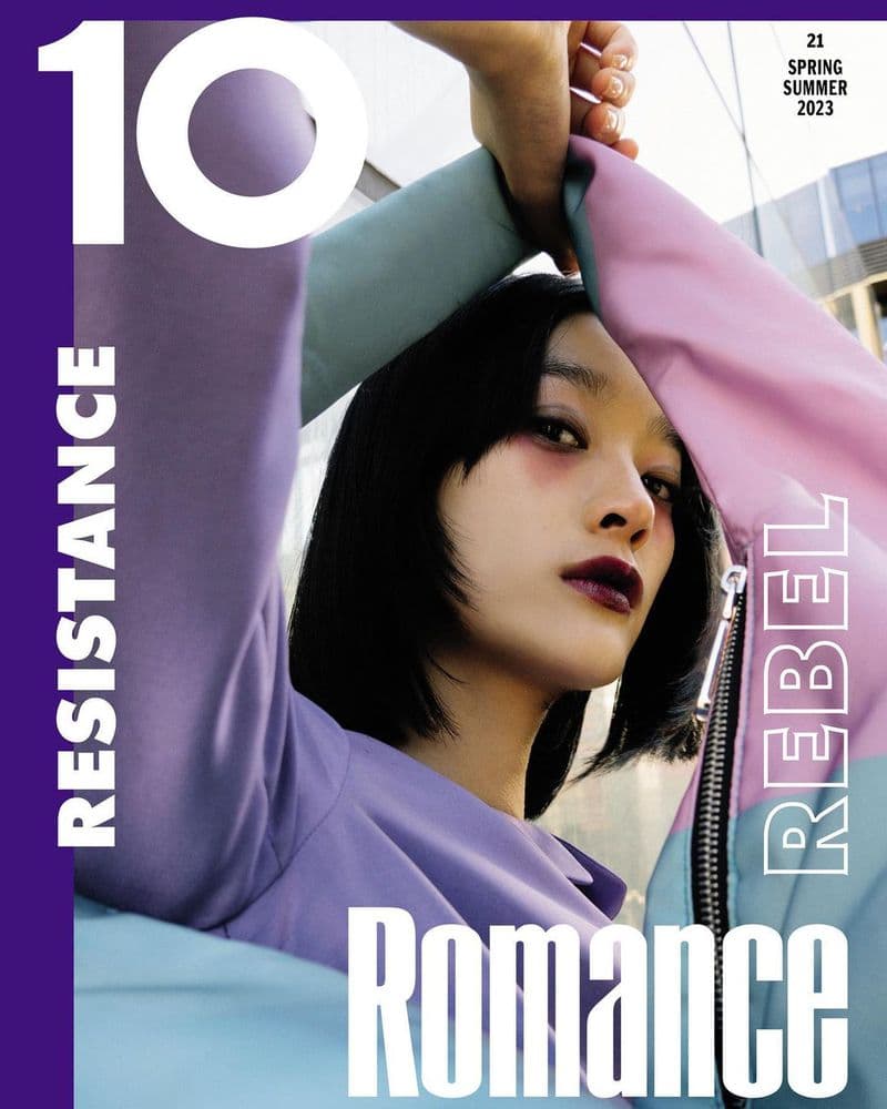 10 Magazine Australia Spring/Summer 2023 时尚杂志封面，摄影师作品展示