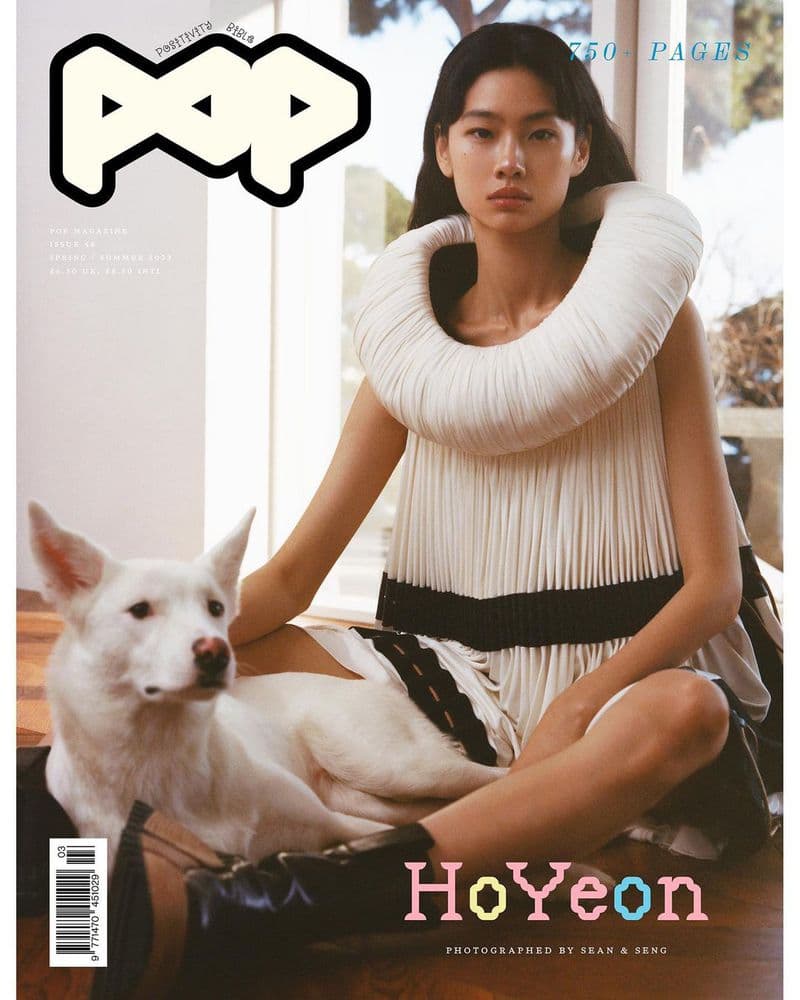 Pop Magazine #48 Spring/Summer 2023 时尚杂志封面，摄影师作品展示