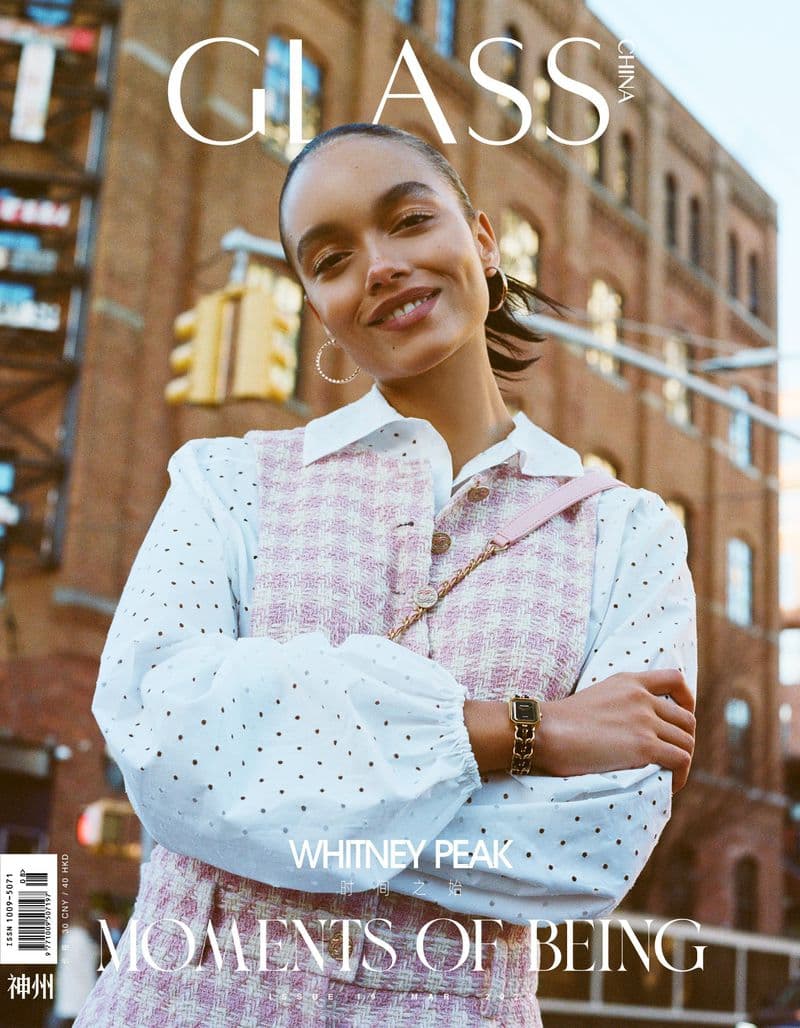 Whitney Peak x GLASS Chanel Special 时尚杂志封面，摄影师作品展示