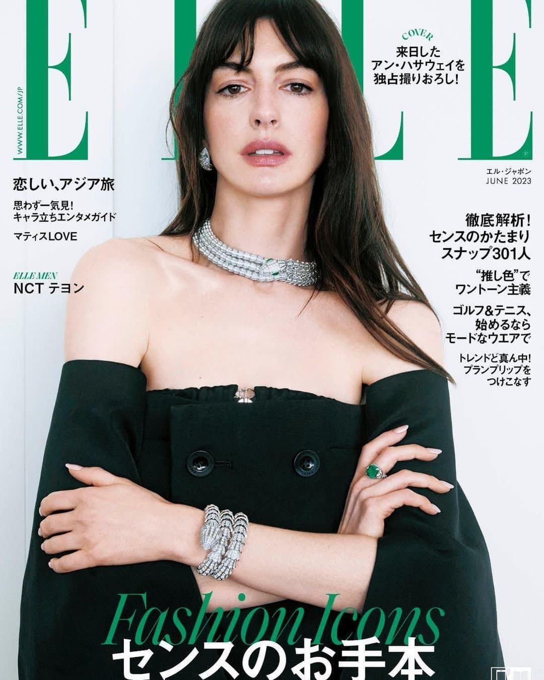Anne Hathaway for Elle Japan – June 2023 时尚杂志封面，摄影师作品展示