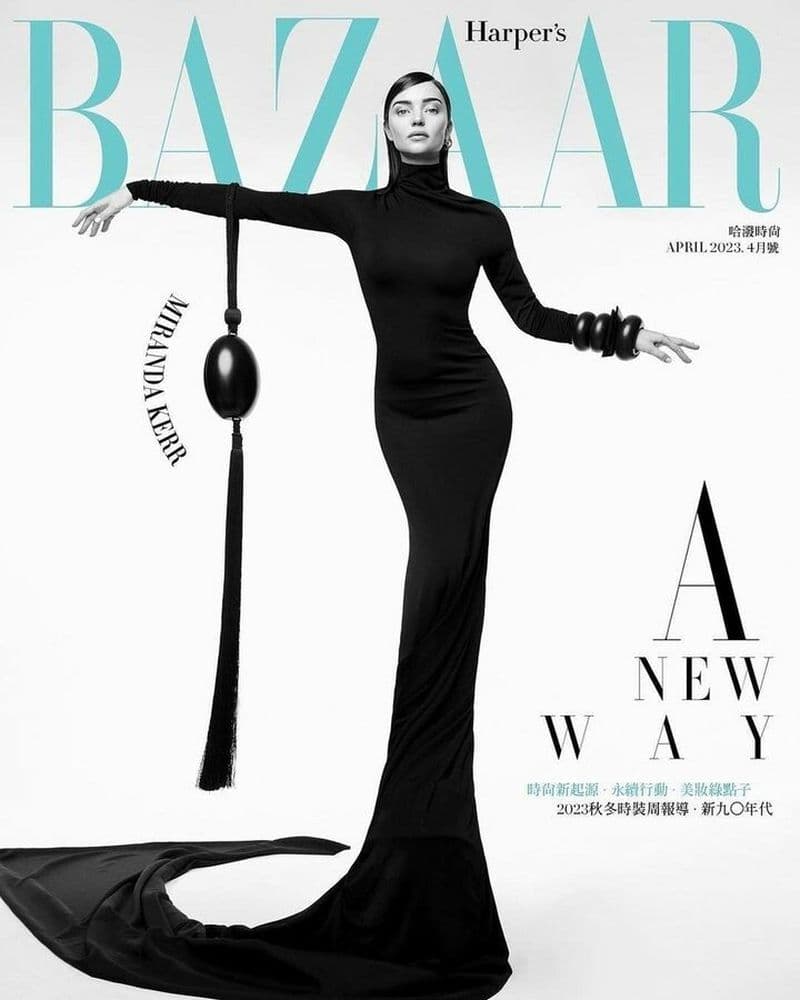 Harper’s Bazaar Taiwan April 2023 时尚杂志封面，摄影师作品展示